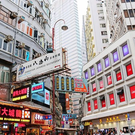 Hk International Hostel Tsim Sha Tsui  Dış mekan fotoğraf